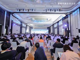 云創(chuàng)大數據代表合作伙伴在江蘇鯤鵬昇騰生態(tài)大會作報告